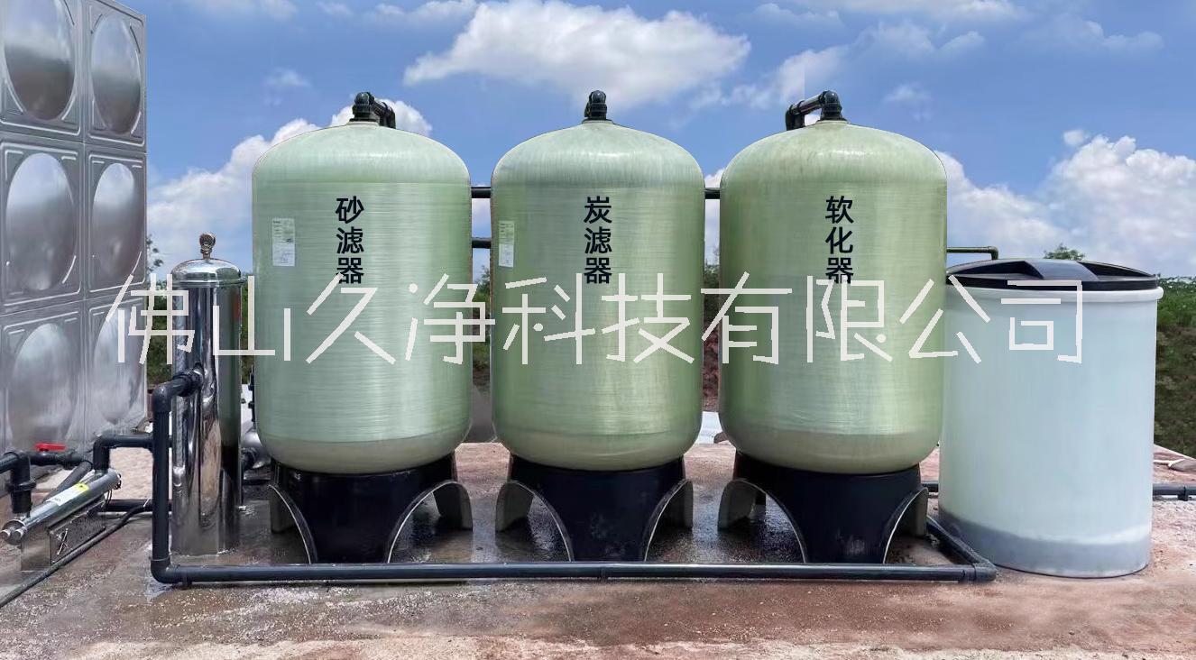 佛山全自動15噸時軟水機(jī)廠家_批發(fā)_報價【佛山久凈科技有限公司】
