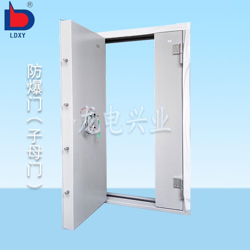 AB型防爆門   廣西抗爆門生產(chǎn)廠家_廠價出售_價錢_批發(fā)_聯(lián)系電話【深圳市龍電興業(yè)科技有限公司】