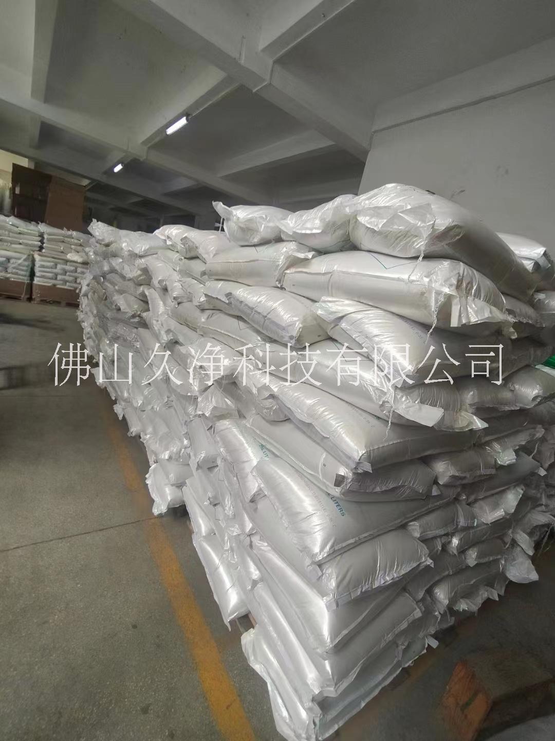 佛山益瑞軟水樹脂001X7廠家，批發(fā)，價(jià)格【佛山久凈科技有限公司】