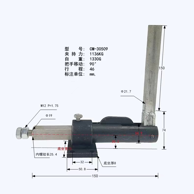 浙江推拉式快速夾具廠家_批發(fā)_報價【寧波市鄞州成銘金屬制品廠】