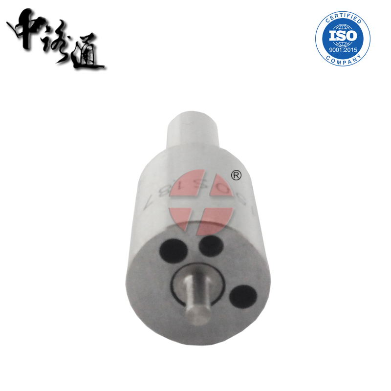 國(guó)四發(fā)動(dòng)機(jī)噴油嘴廠家 DLLA143P1541