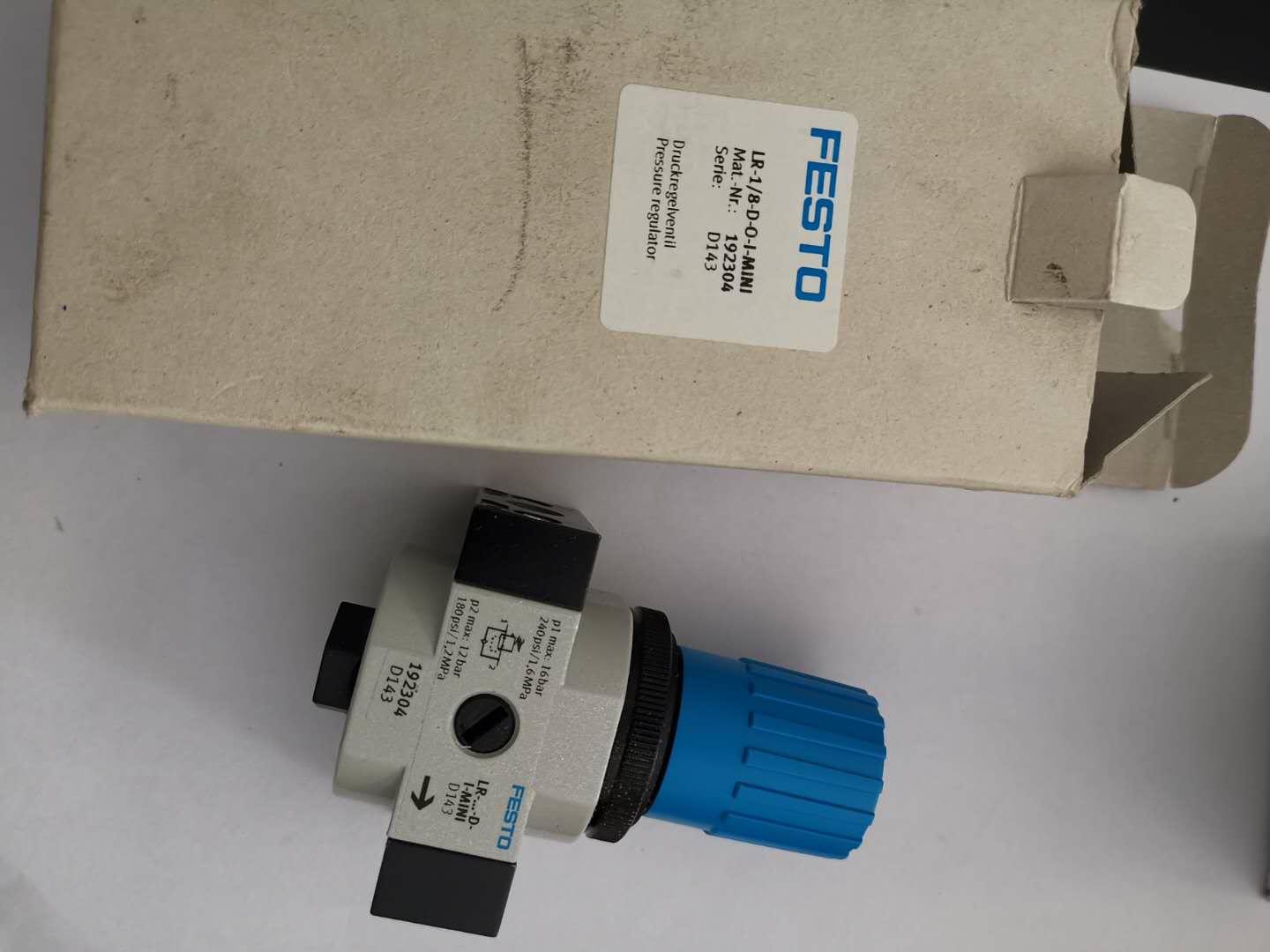 浆纱机烘筒  无锡浆纱机烘筒   浆纱机配套烘筒