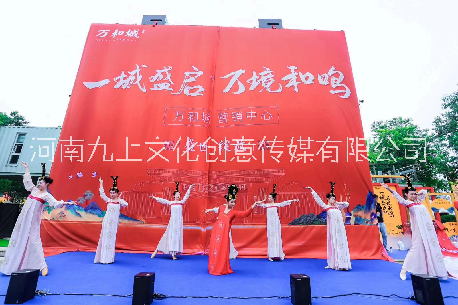 周口开业揭幕启动道具电动吸幕 剪彩花柱 彩虹机出租