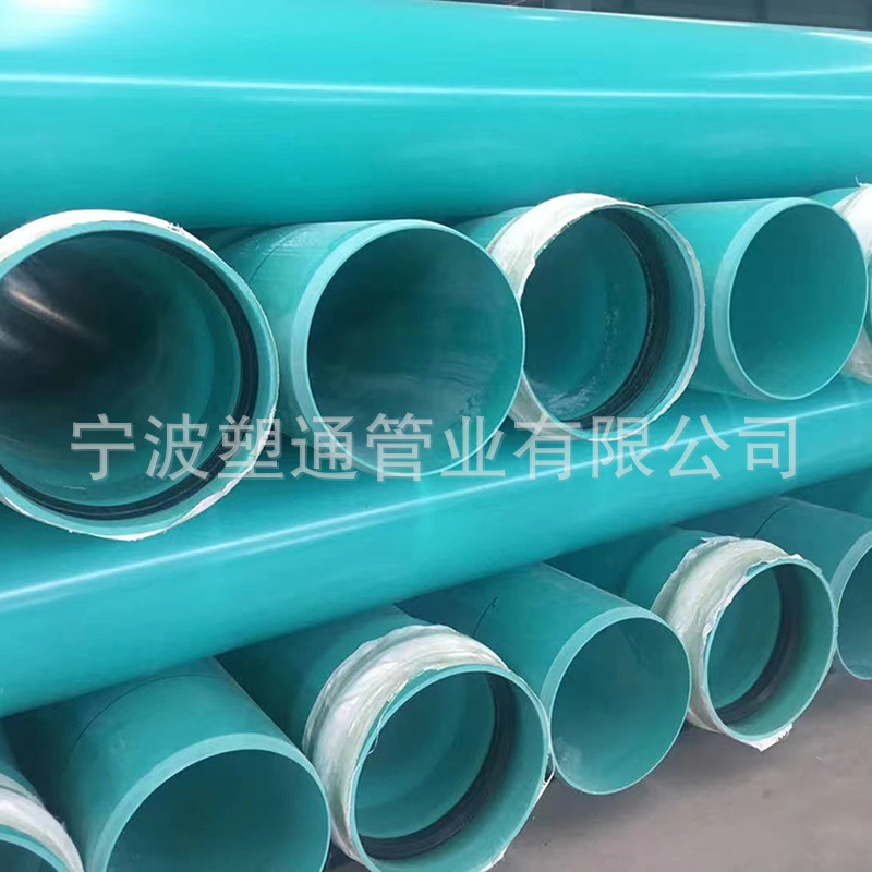 農田灌溉排水管材-PVC-UH排污管定制-PVC-UH排污管生產廠家-大口徑排水管-寧波塑通管業(yè)有限公司