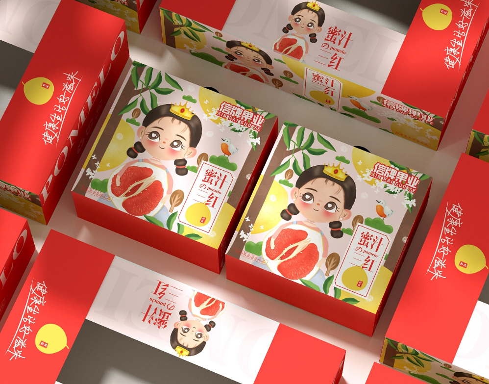 柚子包裝盒定制-水果禮品盒定制-食品紙盒價格/多少錢