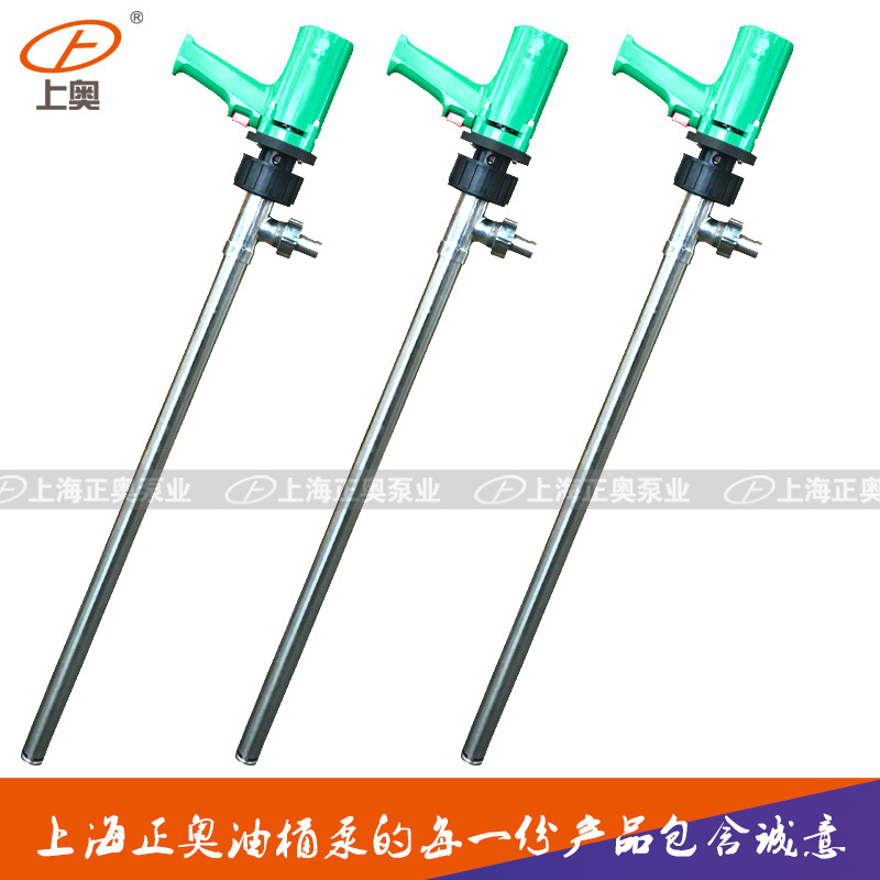 正奧泵業(yè)JK-3B-7PW防爆型電動(dòng)油桶泵溶劑泵