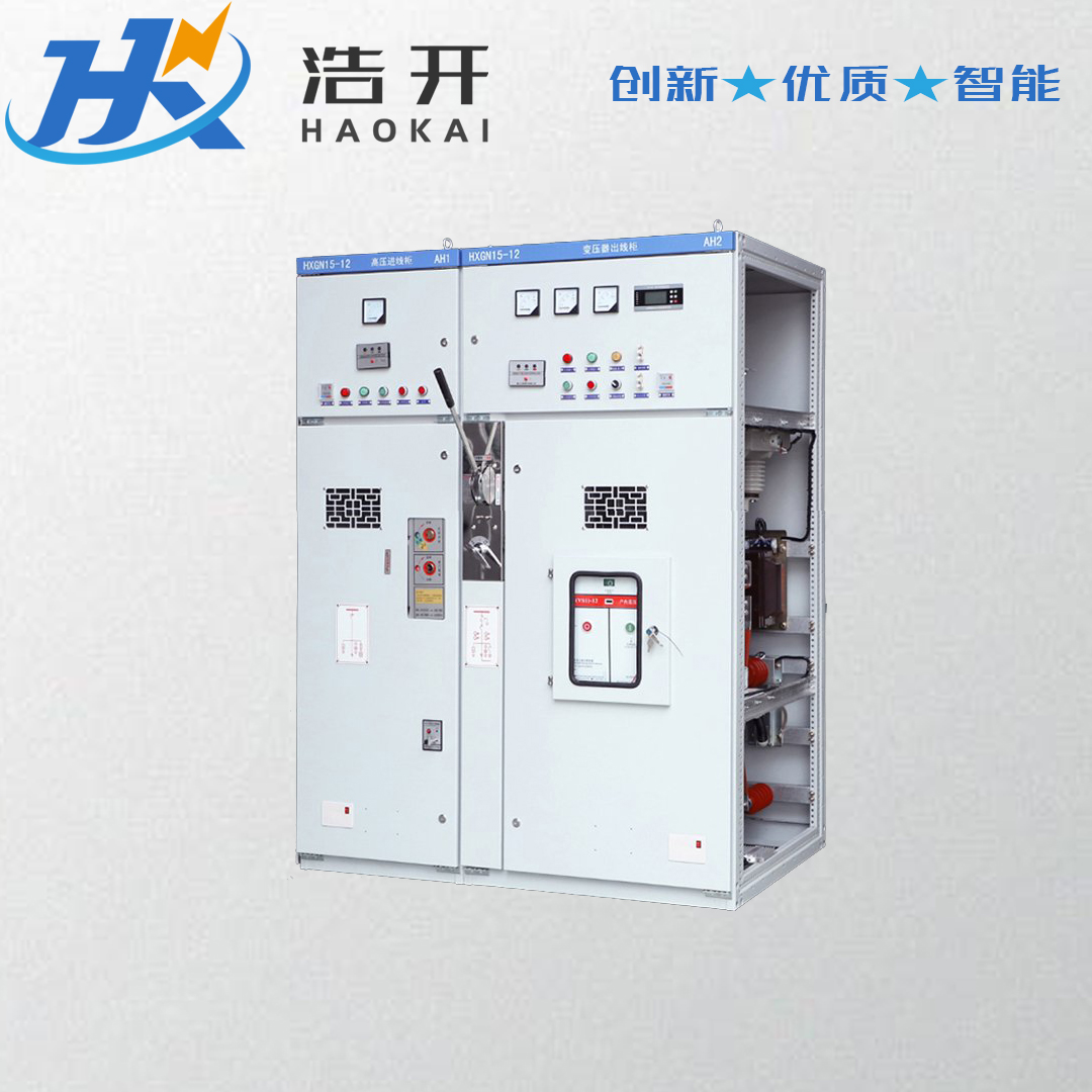 XGN15-12全屬封閉環(huán)網(wǎng)開關(guān)設(shè)備生產(chǎn)廠家