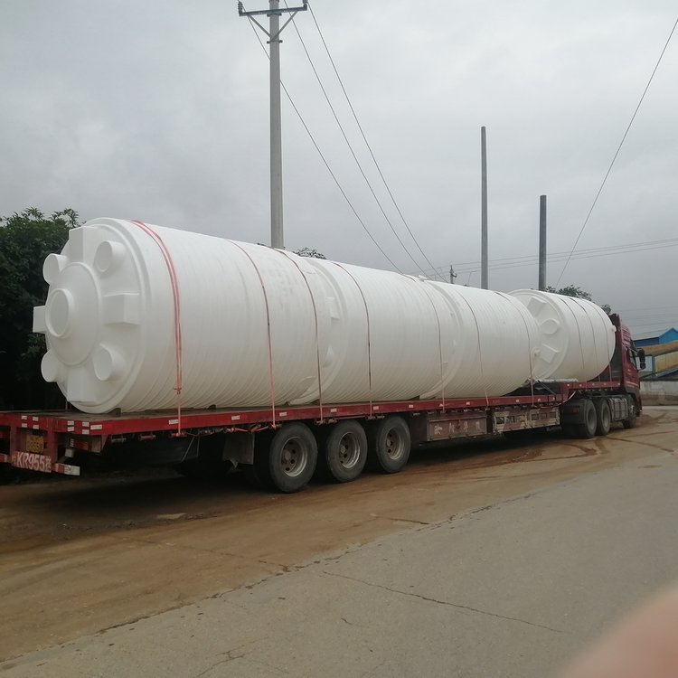 湖北供應40噸錐底石英砂酸洗罐酸洗桶定制廠家-廠家報價-廠家供應-哪里有-哪里好