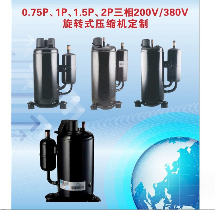 PH145G1C-4FZDE 空調(diào)壓縮機(jī)