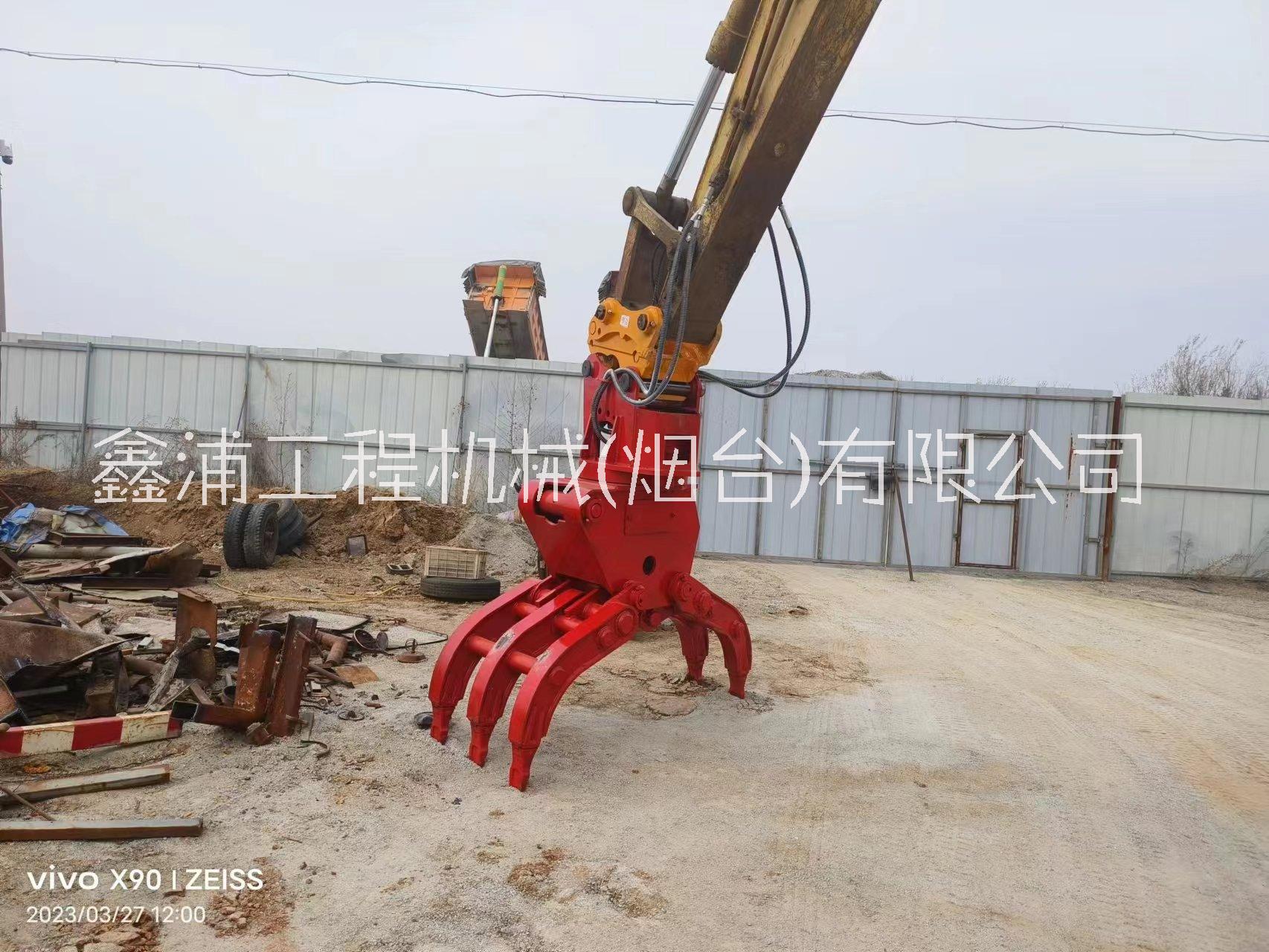提供鑫浦液壓抓木機、旋轉(zhuǎn)液壓廢鋼抓、日式單杠抓
