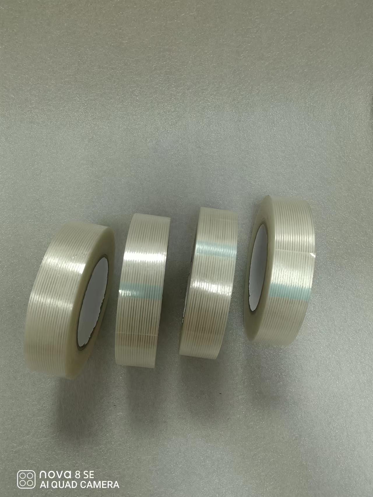 高粘強(qiáng)力無痕布紋膠帶 防水纖維布布基膠帶 纖維膠帶