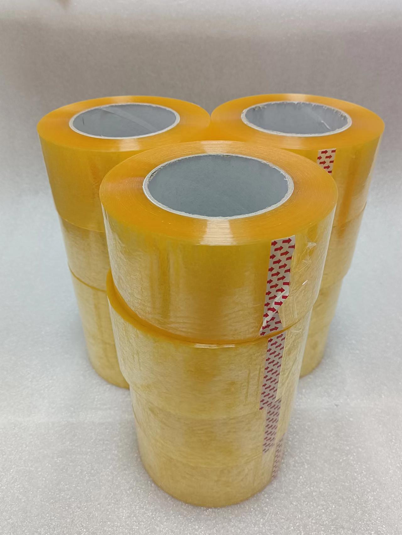 封箱膠帶高粘封口快遞打包膠布彩色印字LOGO膠帶批發(fā)包郵