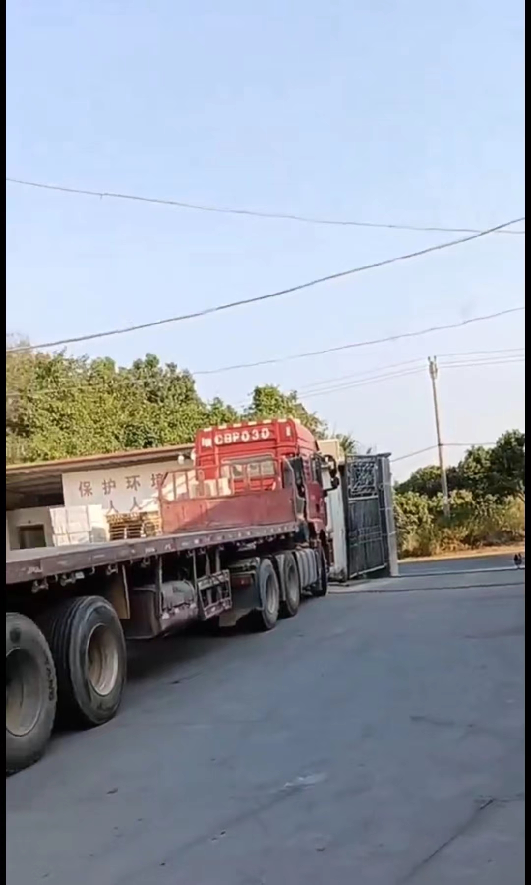 福建漳州廈門(mén)至松原整車(chē)零擔(dān) 服裝物流 金屬運(yùn)輸 超重超長(zhǎng)超寬大件貨運(yùn)全國(guó) 漳州到松原公路運(yùn)輸