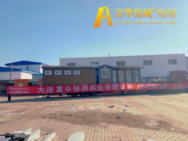 供應(yīng)沈陽(yáng)移動(dòng)廁所，沈陽(yáng)環(huán)保廁所定制，生態(tài)廁所生產(chǎn)商