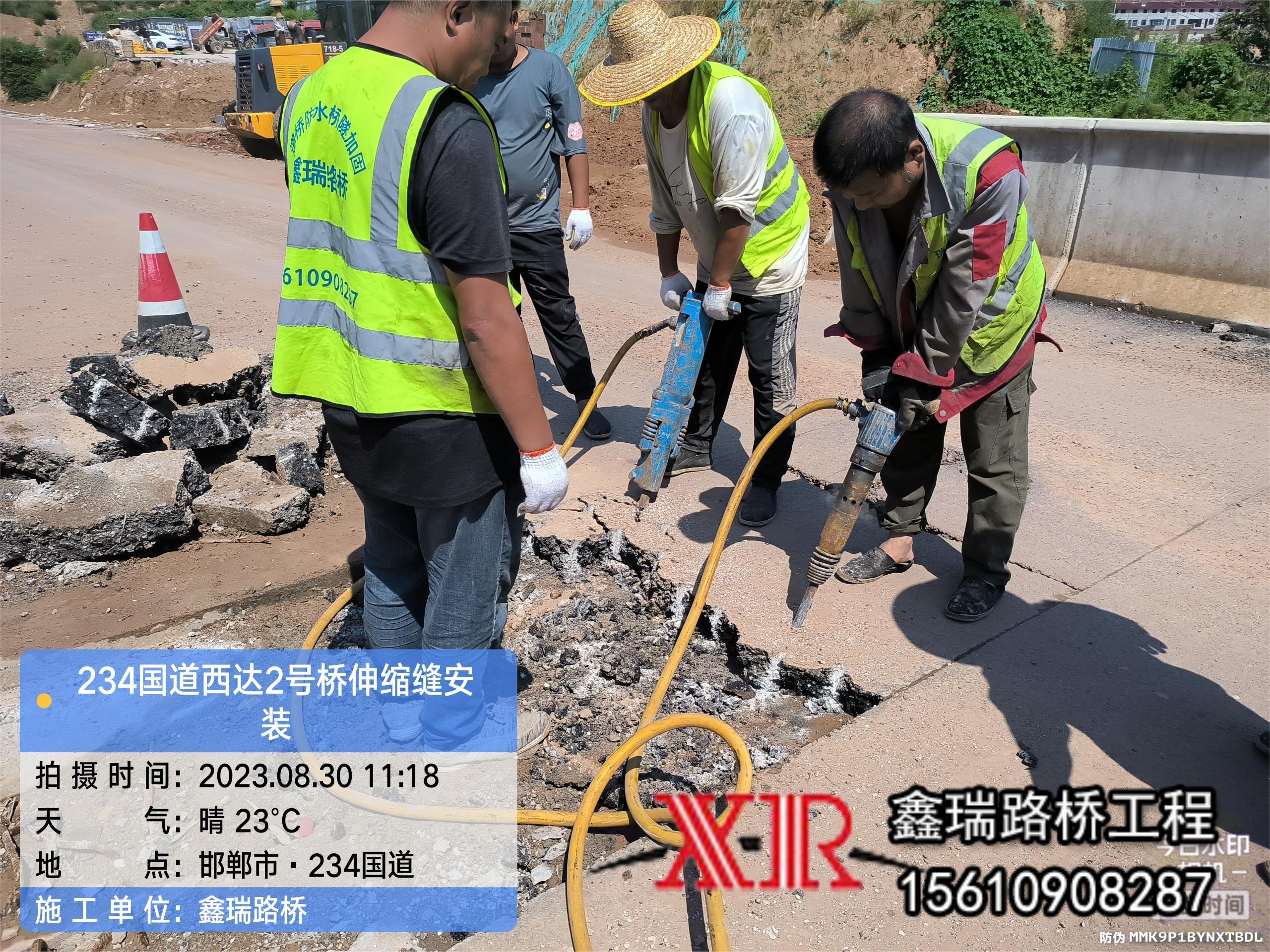 橋?混凝?拋丸?藝原理及施?技術(shù)要點(diǎn)