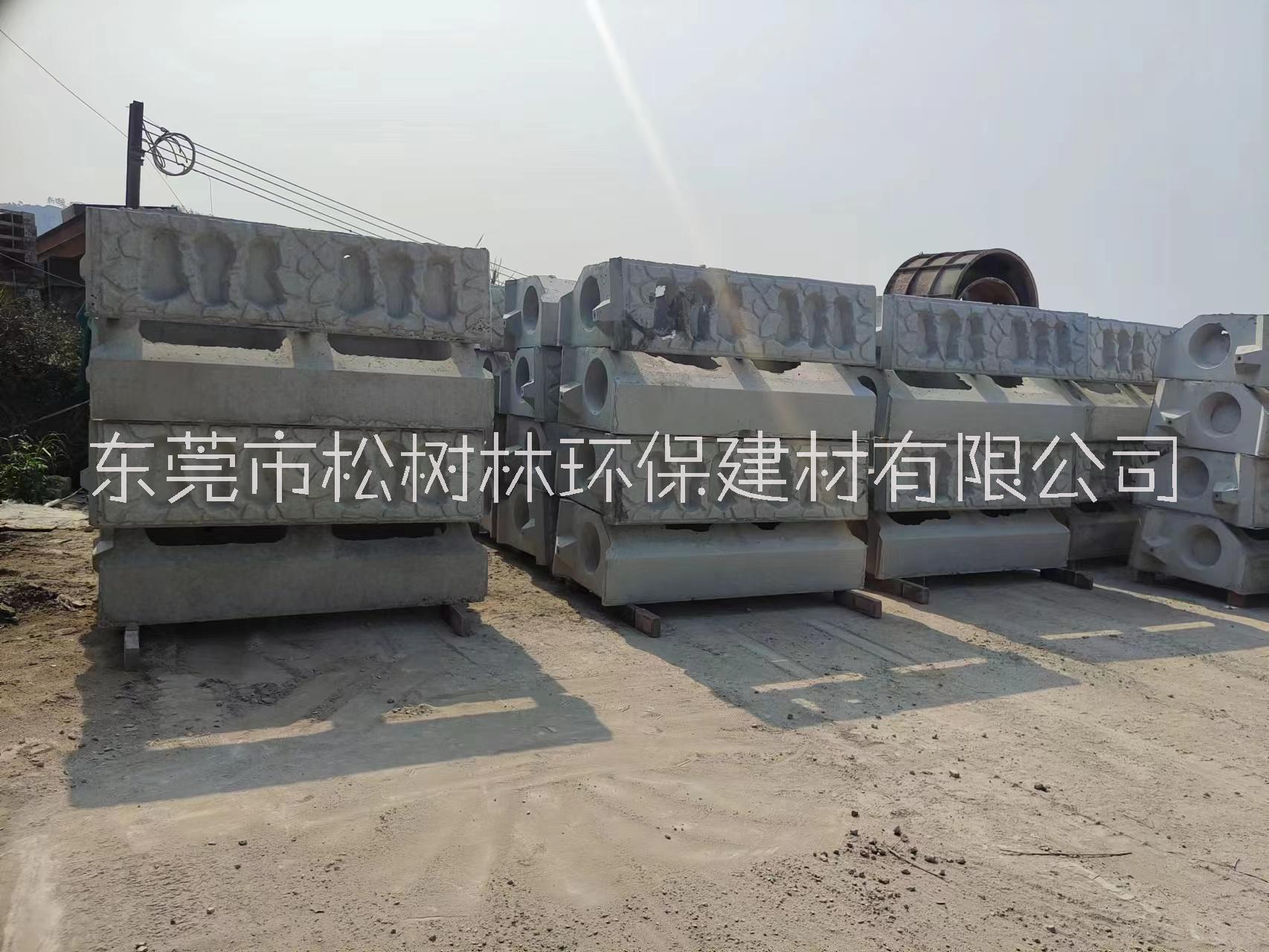 生態(tài)框 水泥生態(tài)框-護(hù)岸生態(tài)框-商品報(bào)價(jià)-廠家批發(fā)【東莞市松樹林環(huán)保建材有限公司】