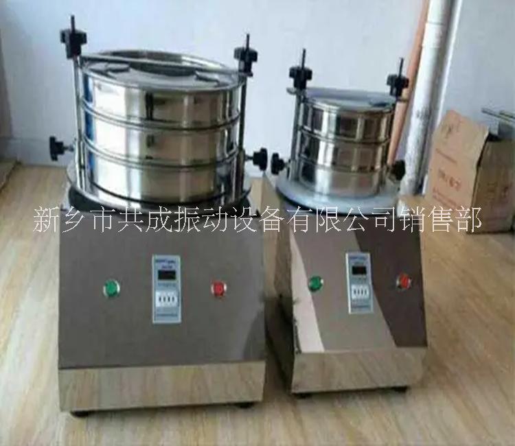 茶葉圓形振動篩篩分機 多層試驗分析套篩不銹鋼材質(zhì)