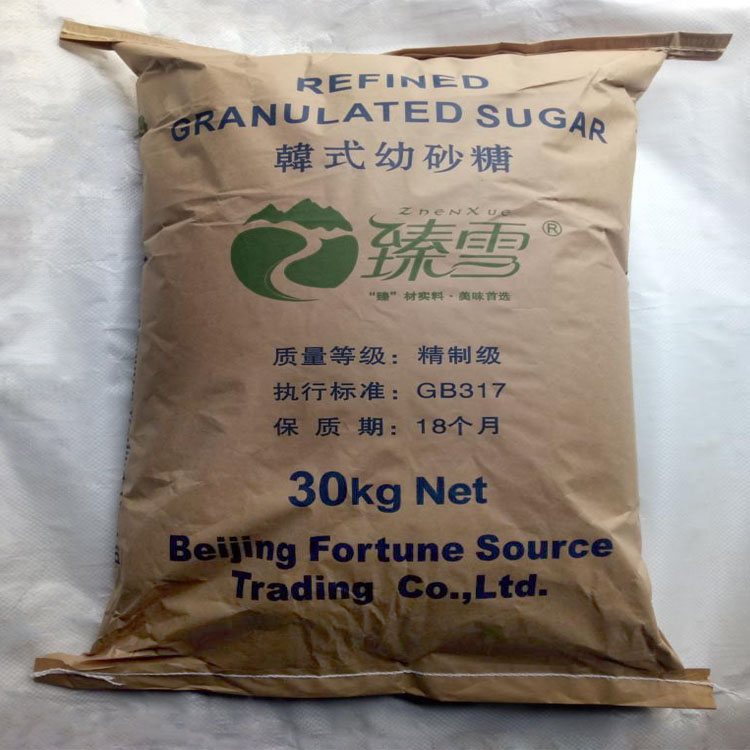 白糖批發(fā) 臻雪韓式幼砂糖30kg混合調(diào)味料原料精制細(xì)砂糖