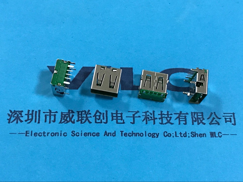 手機快充充電器USB2.0母座 5P 綠色膠芯 大電流USB充電母座