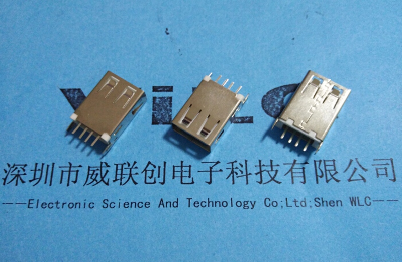 USB2.0母座 AF180度 直立式DIP 加長(zhǎng)17.5、19.6、20.5mm母座 PBT白膠