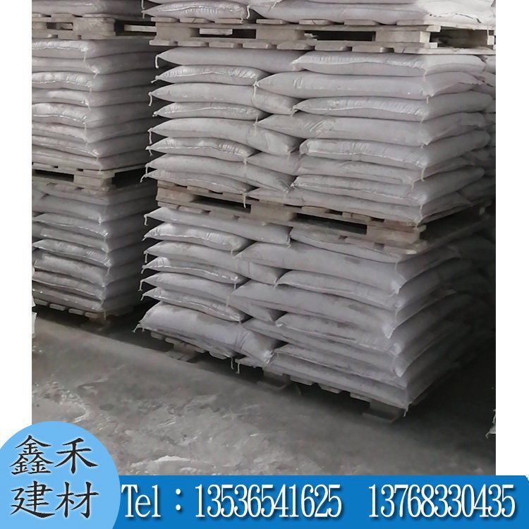 廣東 大量供應(yīng)混凝土砂漿廠商_水泥砂漿批發(fā)價(jià)格