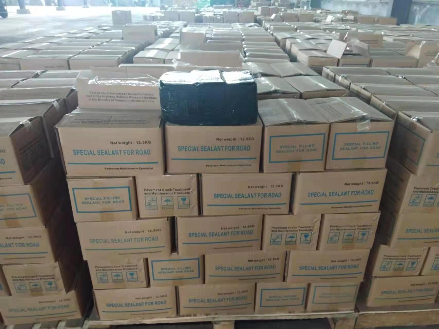 道路灌縫膠生產(chǎn)廠家質(zhì)量可靠施工便捷