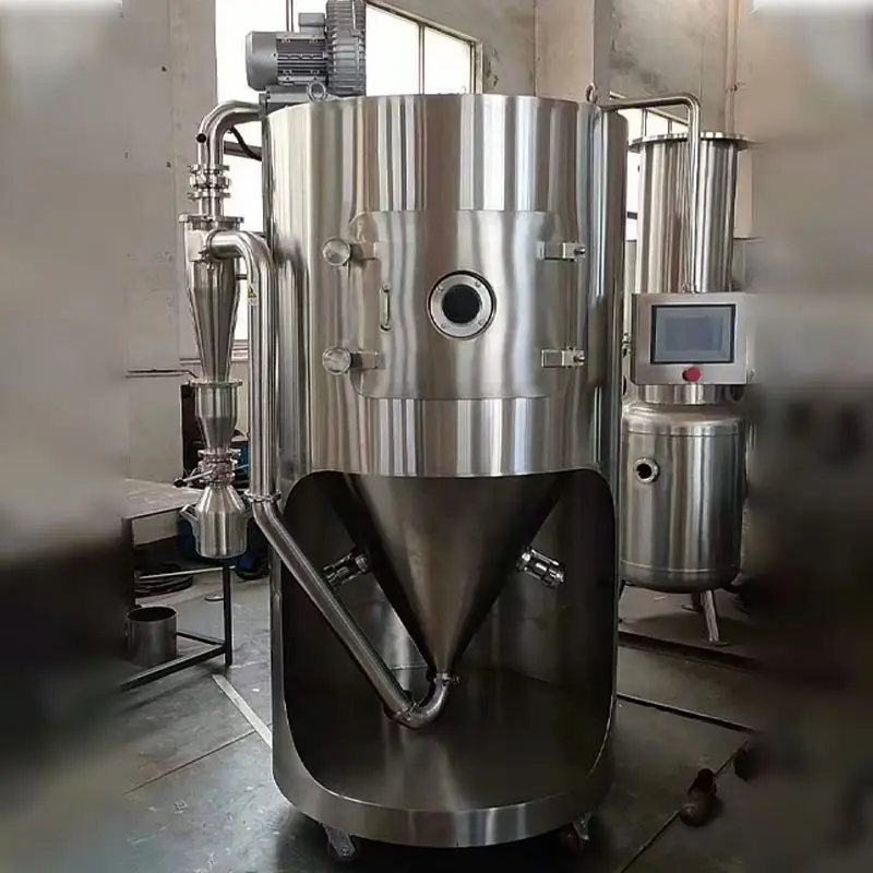 噴霧干燥機(jī) 提取濃縮-噴霧干燥機(jī)-互幫干燥