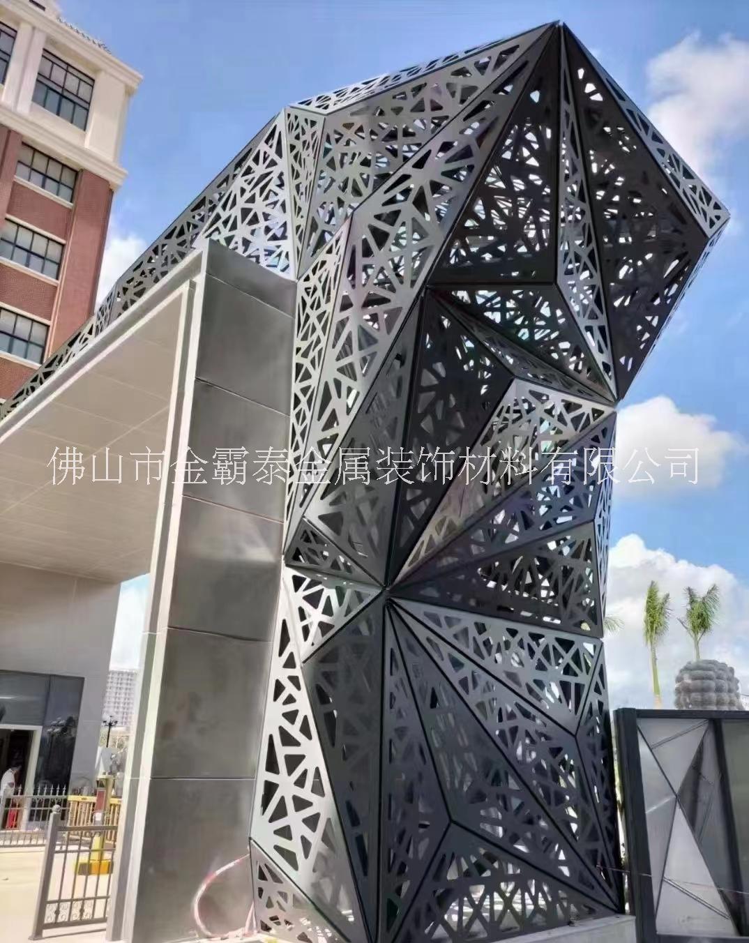 弧形鋁扣板沖孔大小孔10x10鏤空2.0鋁單板