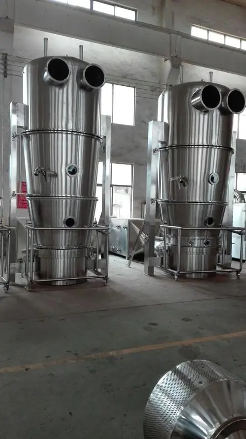 【沸騰干燥機(jī)】 葡萄糖沸騰干燥機(jī)  食品用沸騰干燥機(jī)價(jià)格