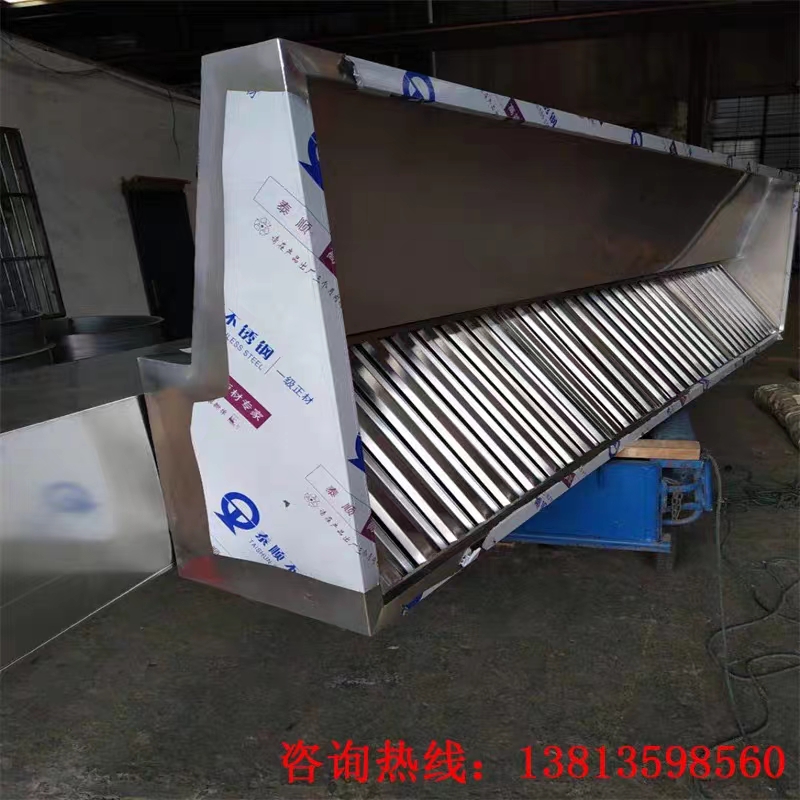 不銹鋼油煙罩供應(yīng)商 不銹鋼油煙罩多少錢
