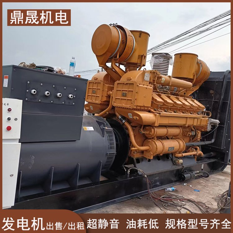 高壓柴油發(fā)電機組出售-生產(chǎn)廠家-定做-多少錢-哪家好-聯(lián)系電話