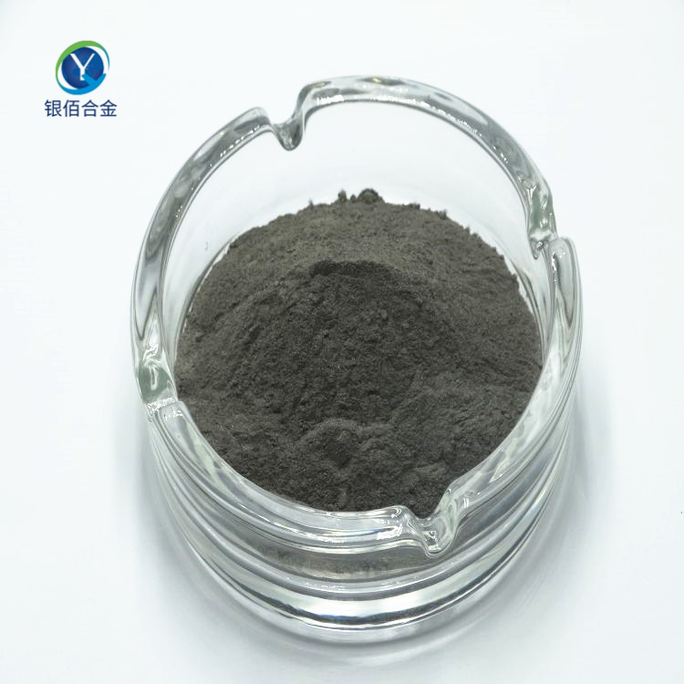金屬鉛粉 高比重鉛粉 霧化鉛粉  用于粉末冶金鑄造 量大優(yōu)惠 高純鉛粉