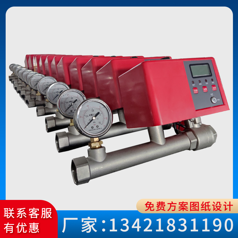 智能末端試水裝置 噴淋末端 消防管道測試 試水閥 模擬檢測裝置