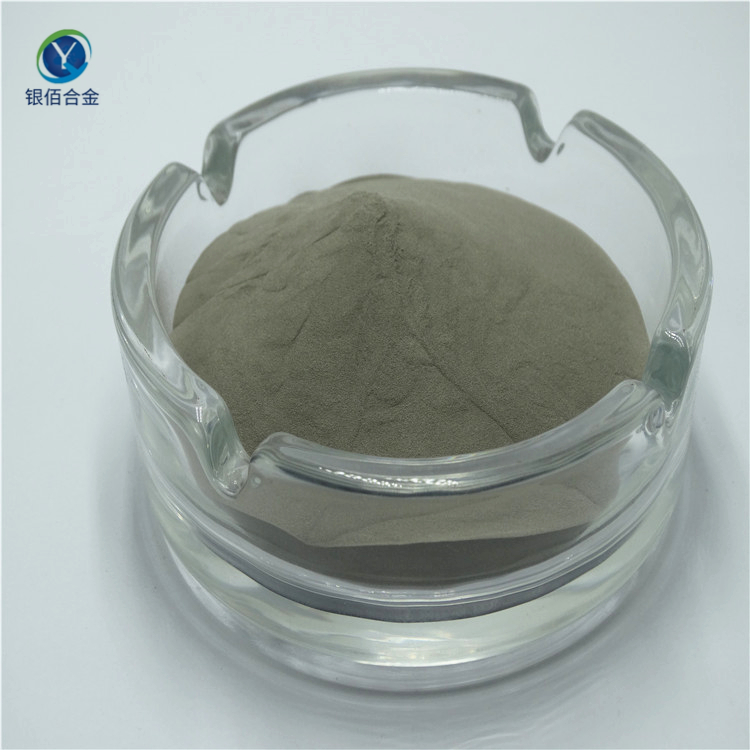 導(dǎo)電鎳粉 鎳粉 霧化鎳粉 球形鎳粉 5-10um  導(dǎo)電涂層