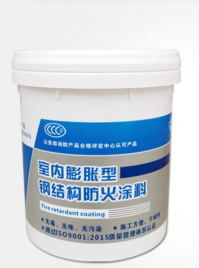 室內(nèi)超薄防火涂料現(xiàn)貨、室內(nèi)超薄鋼結(jié)構(gòu)防火涂料