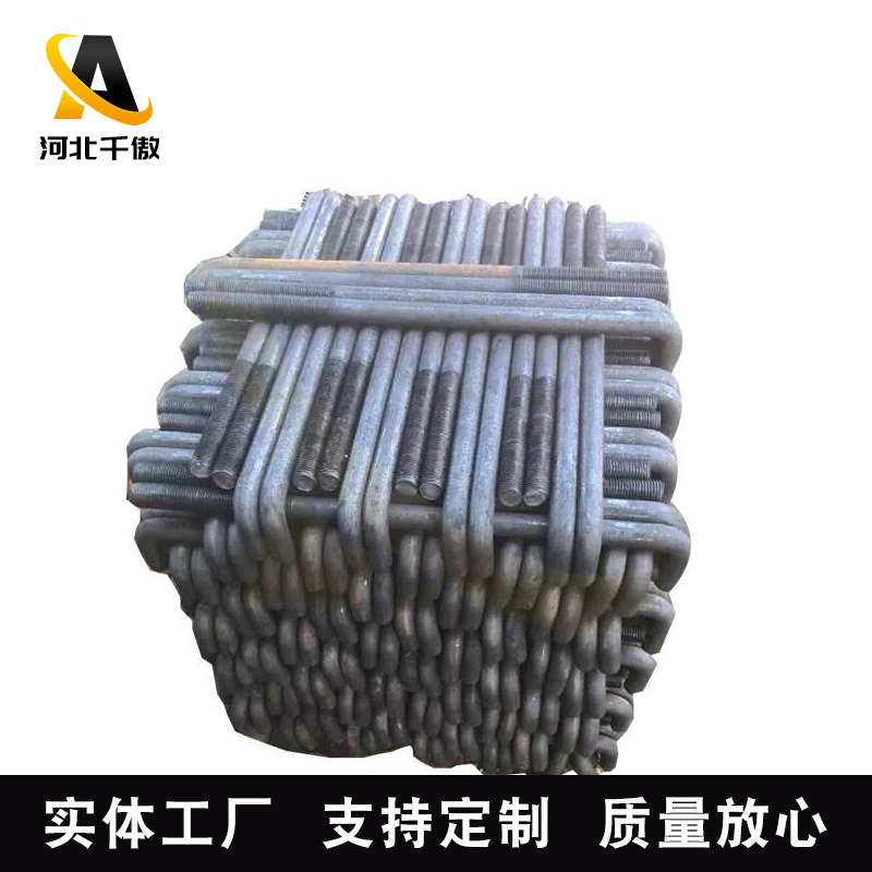 河北地腳螺栓廠家供應(yīng)_批發(fā)_價錢_銷售電話【河北千傲金屬制品有限公司】