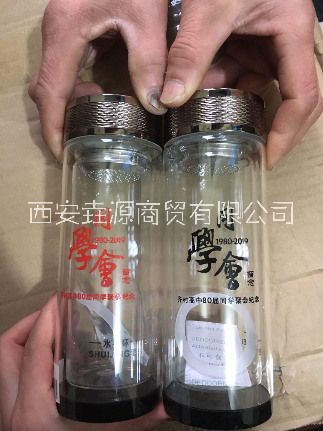 西安垚源廣告杯子制作玻璃杯定制