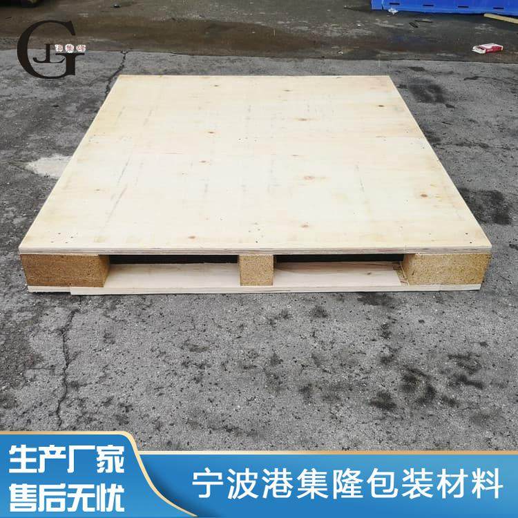 免熏蒸托盤 木托盤卡板棧板托板拖板鏟板免熏蒸托盤木托盤木卡板木棧