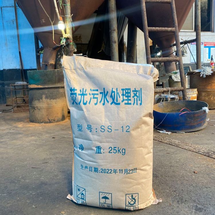 污水處理藥劑廠家-污水處理藥劑I批發(fā)-污水處理藥劑銷售