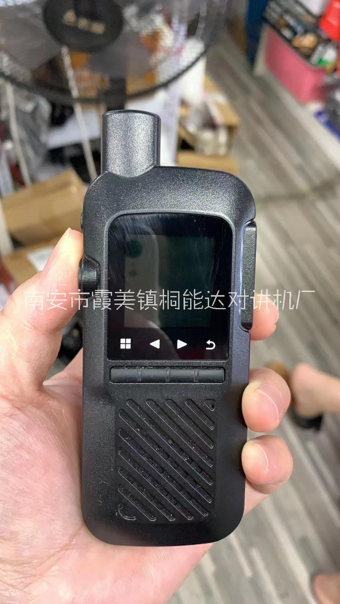 小米1S2S超薄插卡對講機(jī)維修安慶市對講機(jī)北峰對講機(jī)批發(fā)維修不開機(jī)對講機(jī)出租防水海事對講機(jī)