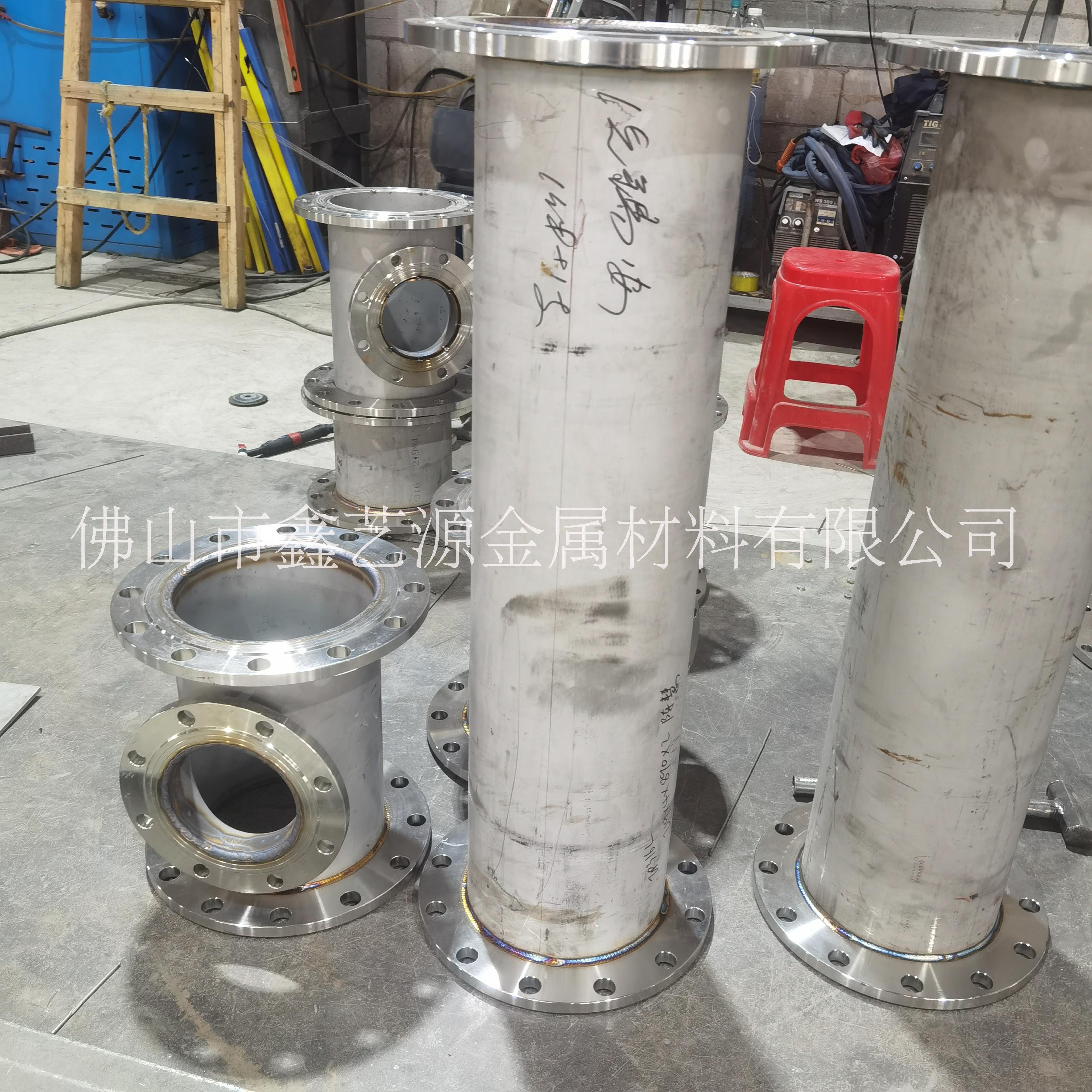 不銹鋼工業(yè)焊管定制不銹鋼工業(yè)焊管定制不銹鋼工業(yè)焊管定制