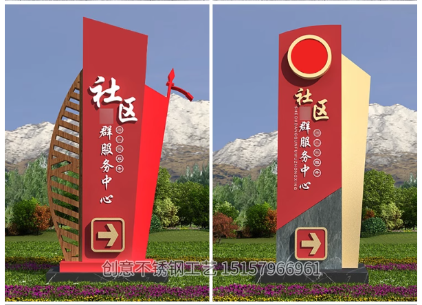 立式指示牌報(bào)價(jià) 立式指示牌供應(yīng)商 立式指示牌出售