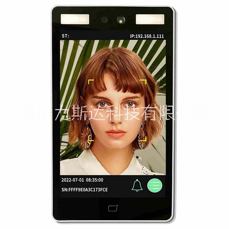 8寸人臉門禁一體機(jī)J-80 觸摸屏 防水防塵可考勤