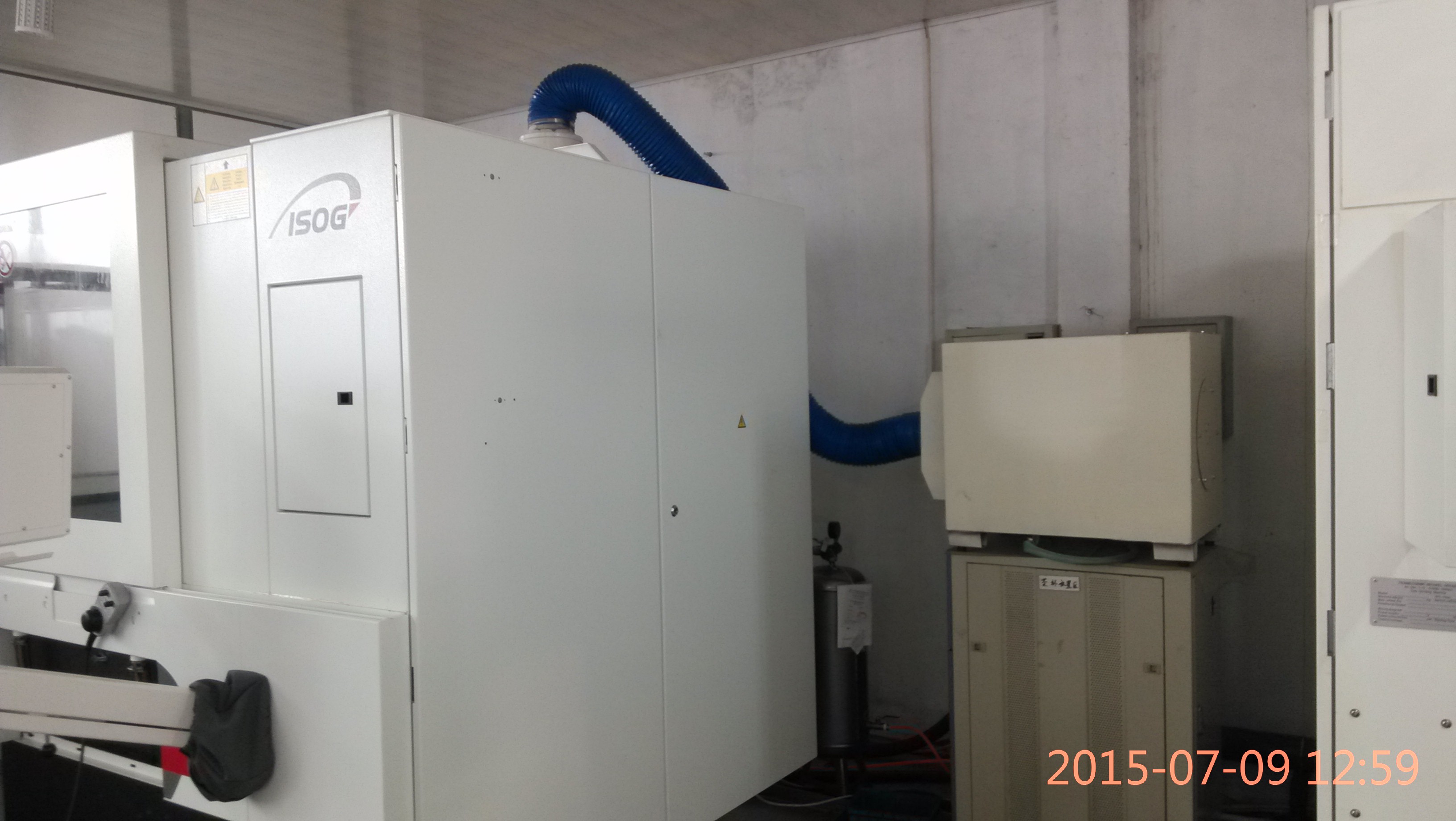 單機式可移動式靜電油霧凈化器