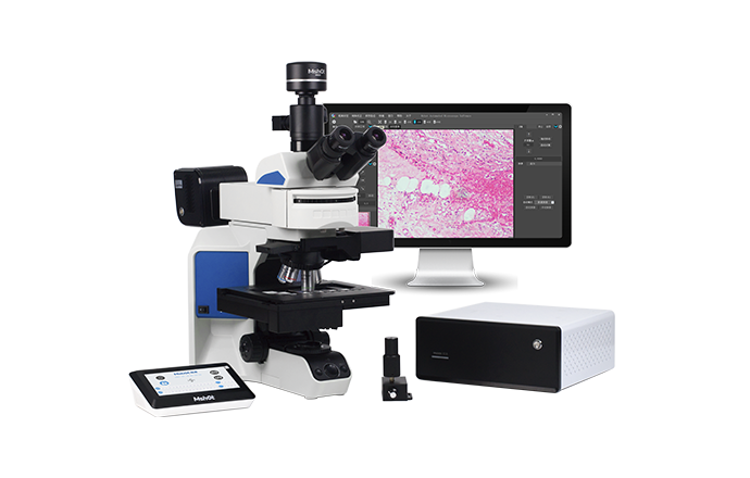 數(shù)字切片掃描系統(tǒng)MDS4