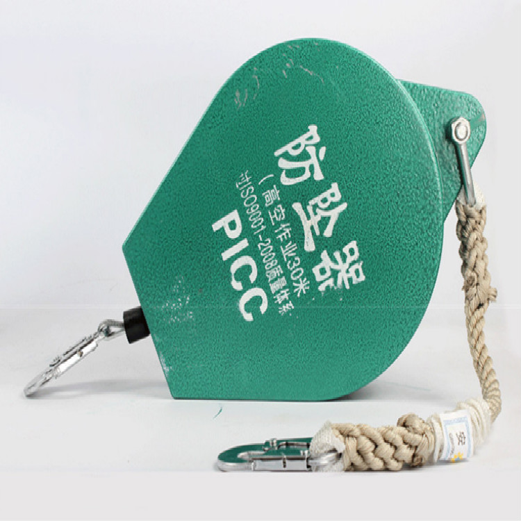 什么是防墜器