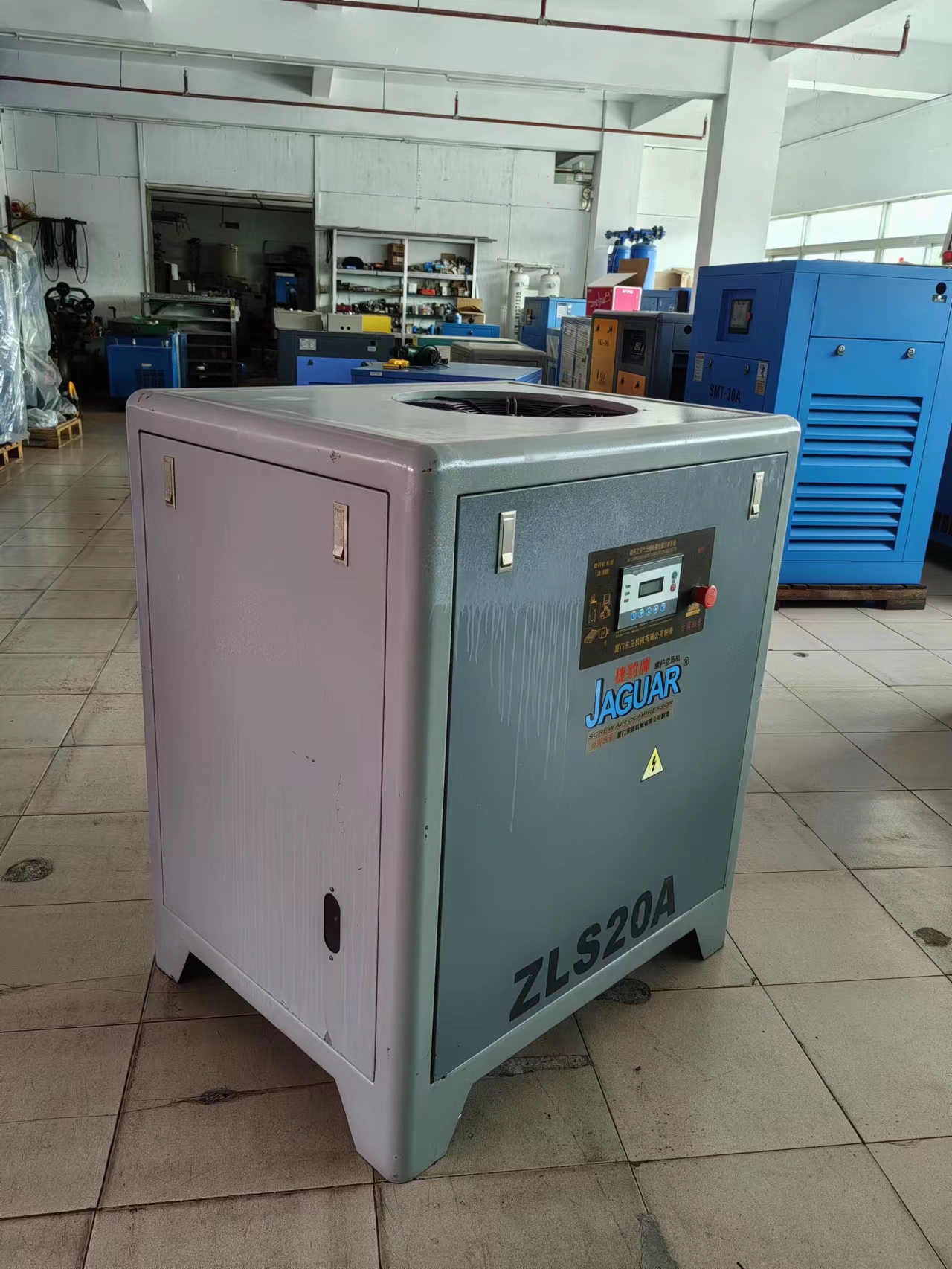 變頻空壓機(jī)廠家_出售_定制_多少錢_聯(lián)系方式