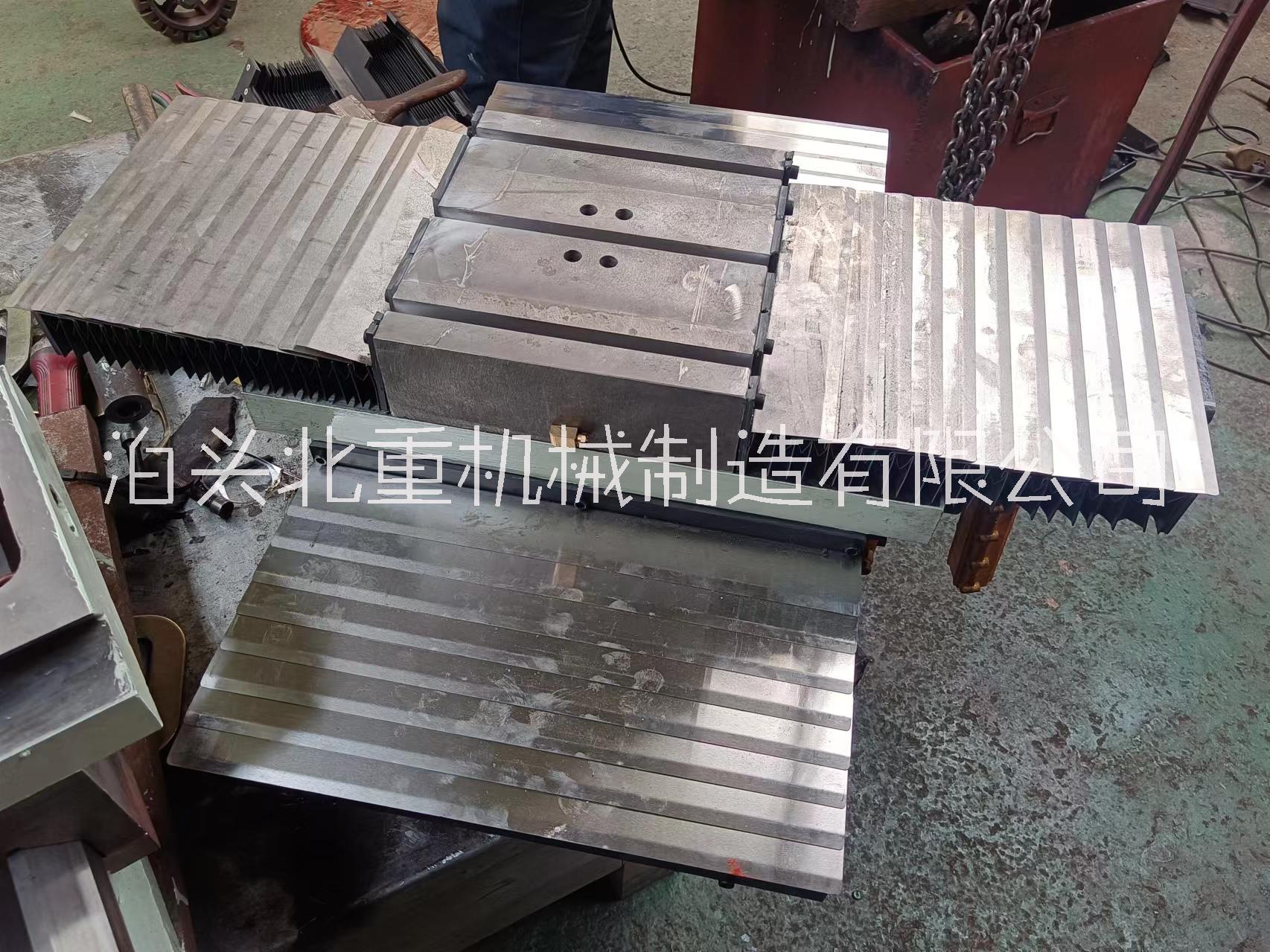 北重機械 數(shù)控線軌滑臺可來圖定制按客戶需求