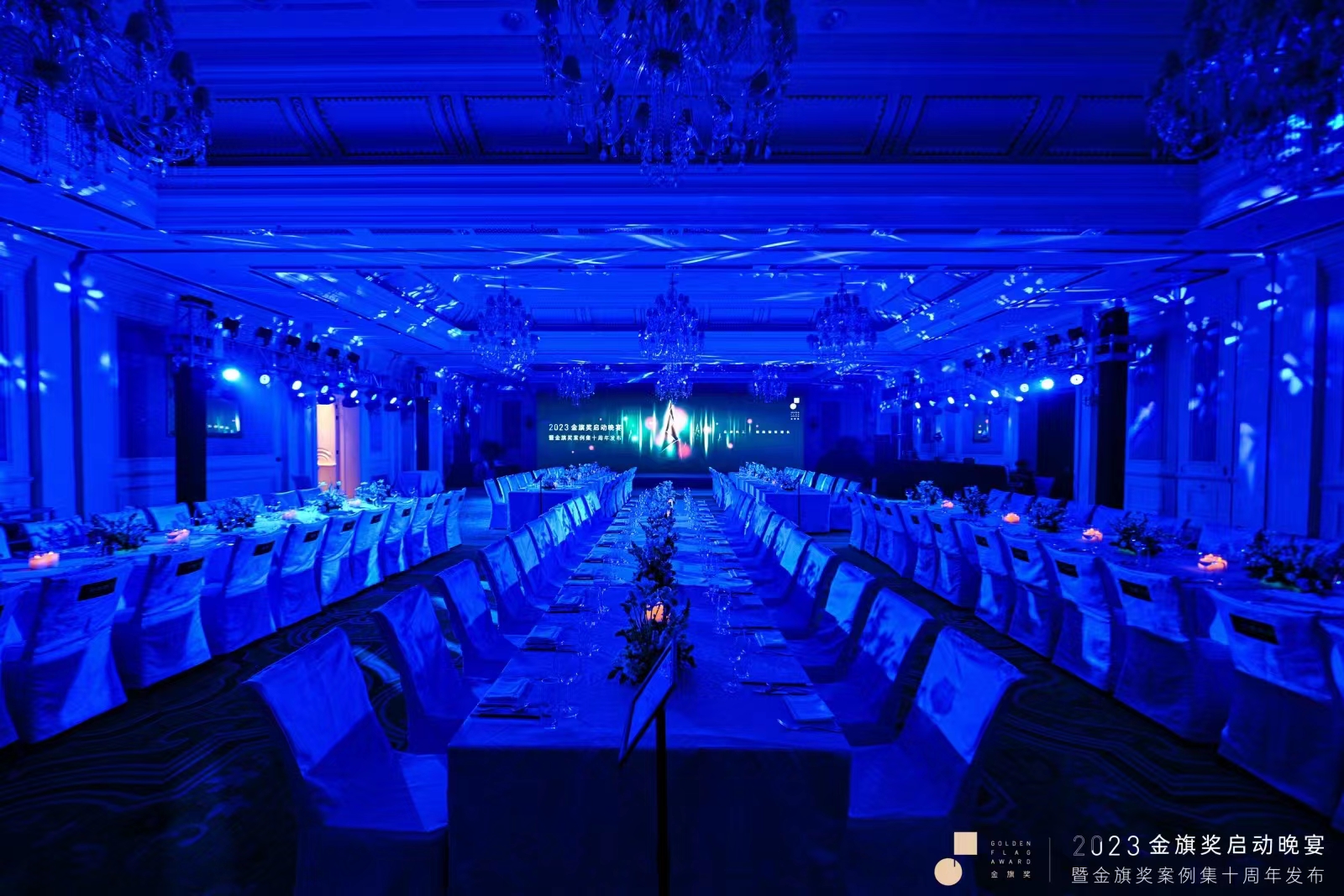 北京東城區(qū)會(huì)議物料搭建  專業(yè)會(huì)議物料搭建報(bào)價(jià)電話    北京會(huì)議活動(dòng)策劃