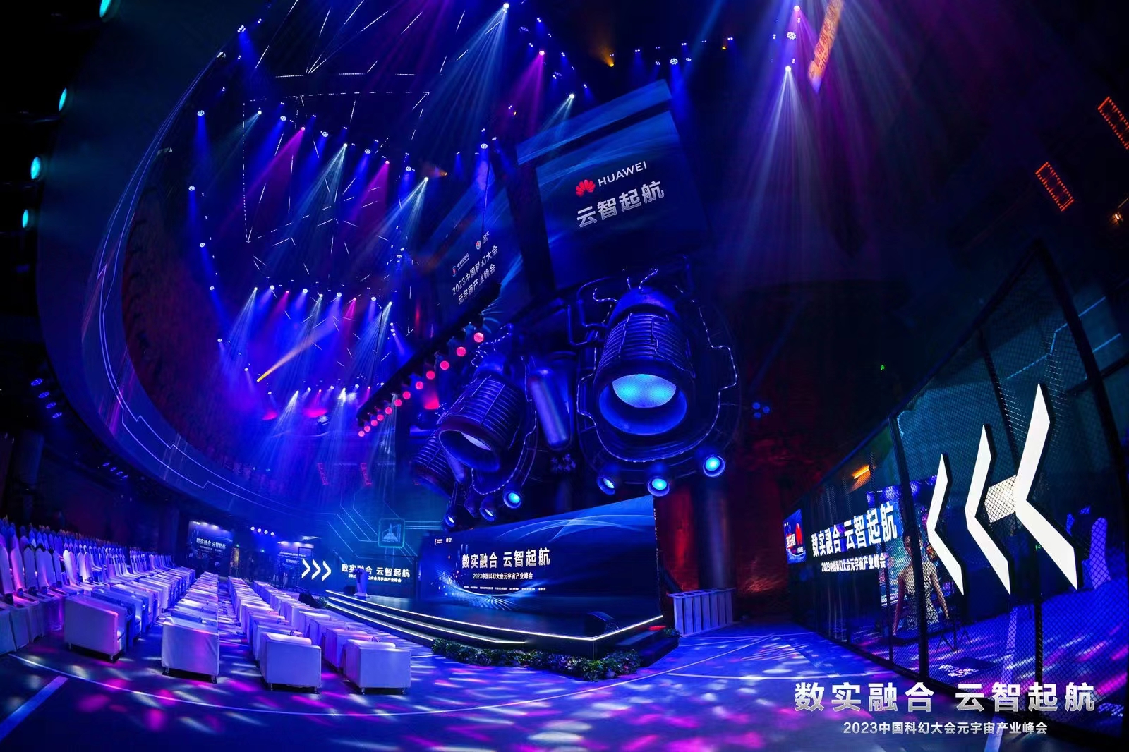 北京西城區(qū)會(huì)議物料搭建  專業(yè)會(huì)議物料搭建報(bào)價(jià)電話    北京西城區(qū)會(huì)議物料搭建